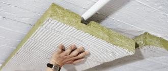 Insulation Technovent standard: new product from the Technovent brand Technical characteristics of the insulation