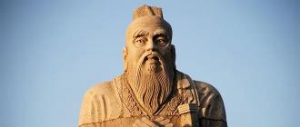 Konfuciusz: élet és tanítások