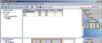 Download window calculation Window calculation download program